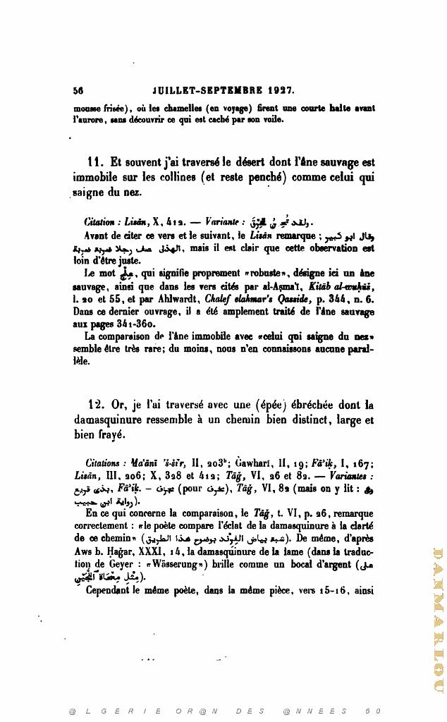 JOURNAL ASIATIQUE PAR J. CANTINEAU 1927_000464.jpg
